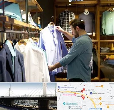 فروشگاه لباس مردانه در پارک وی