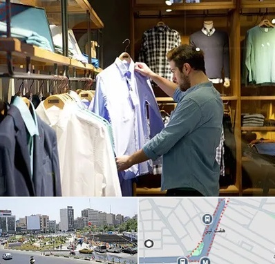 فروشگاه لباس مردانه در هفت تیر