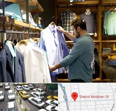 فروشگاه لباس مردانه در مطهری تهران