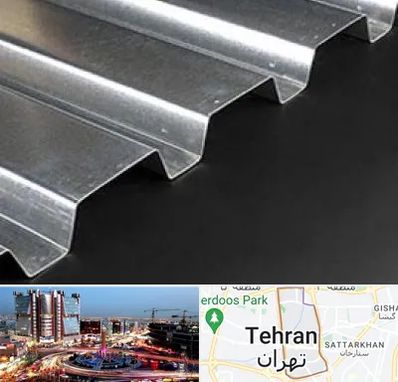 ورق ایرانیت سیمانی در صادقیه 