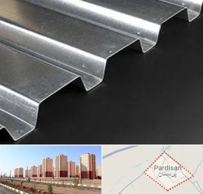 ورق ایرانیت سیمانی در پردیسان قم 