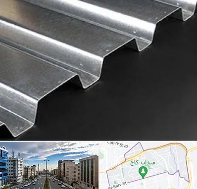 ورق ایرانیت سیمانی در سعادت آباد 