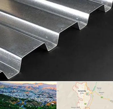 ورق ایرانیت سیمانی در سنندج