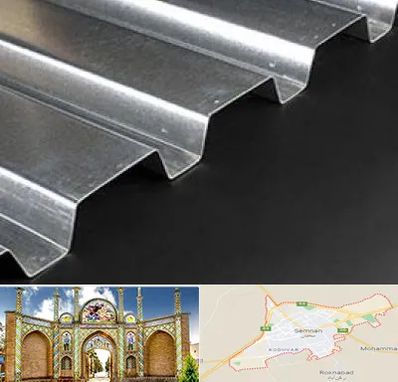 ورق ایرانیت سیمانی در سمنان