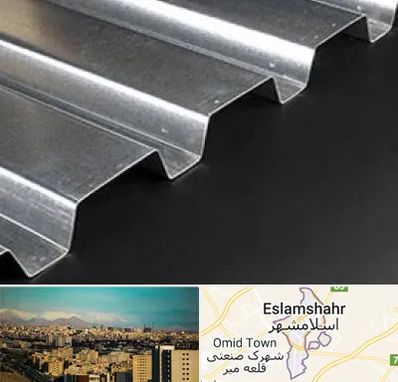 ورق ایرانیت سیمانی در اسلامشهر