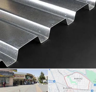 ورق ایرانیت سیمانی در پرواز تبریز 