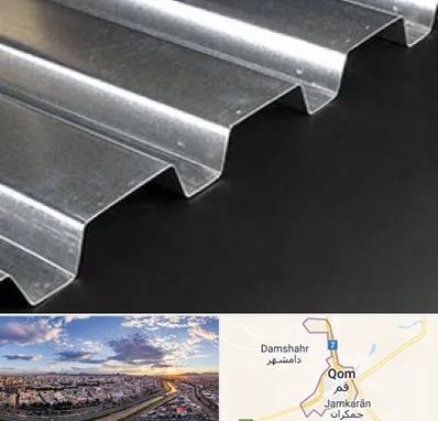 ورق ایرانیت سیمانی در قم