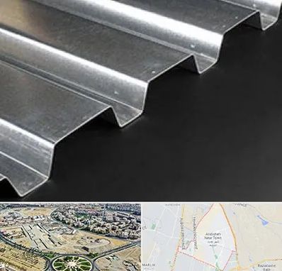 ورق ایرانیت سیمانی در اندیشه