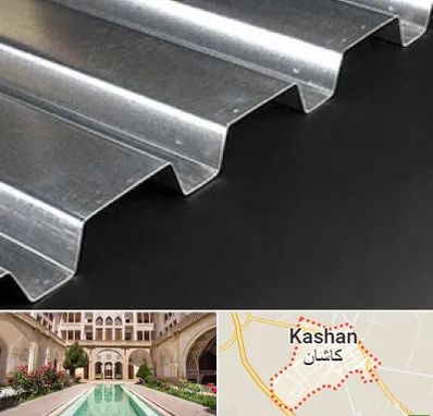 ورق ایرانیت سیمانی در کاشان