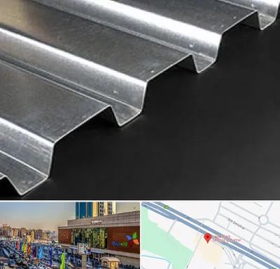 ورق ایرانیت سیمانی در لاله پارک تبریز 