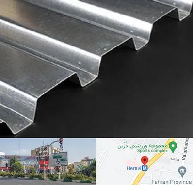 ورق ایرانیت سیمانی در هروی 
