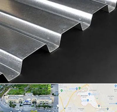 ورق ایرانیت سیمانی در نسیم شهر