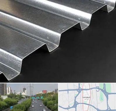 ورق ایرانیت سیمانی در توانیر