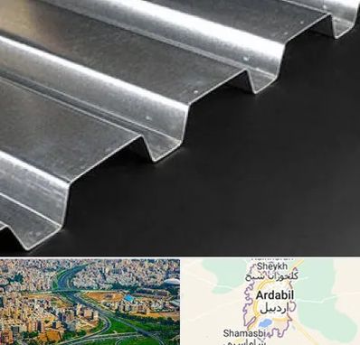 ورق ایرانیت سیمانی در اردبیل
