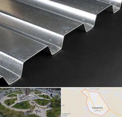 ورق ایرانیت سیمانی در ورامین
