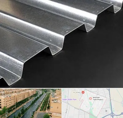 ورق ایرانیت سیمانی در فاز سه اندیشه