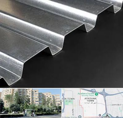 ورق ایرانیت سیمانی در آپادانا