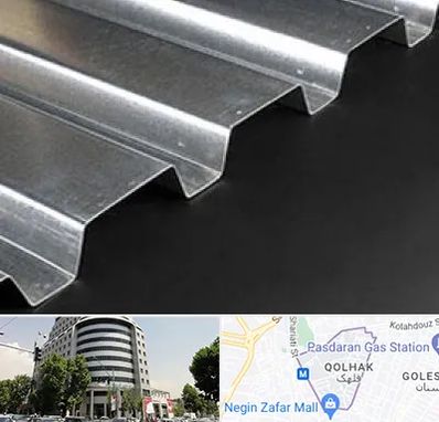 ورق ایرانیت سیمانی در قلهک 