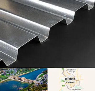 ورق ایرانیت سیمانی در اصفهان