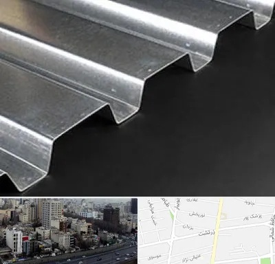 ورق ایرانیت سیمانی در زرتشت