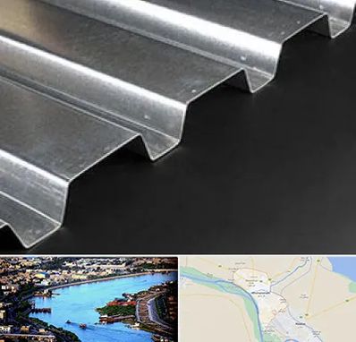 ورق ایرانیت سیمانی در خرمشهر