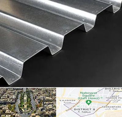 ورق ایرانیت سیمانی در نارمک 