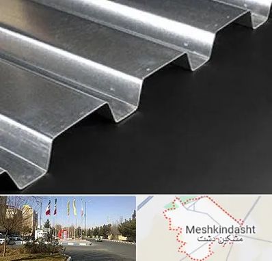 ورق ایرانیت سیمانی در مشکین دشت