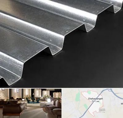 ورق ایرانیت سیمانی در چهاردانگه