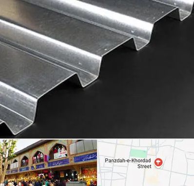 ورق ایرانیت سیمانی در 15 خرداد