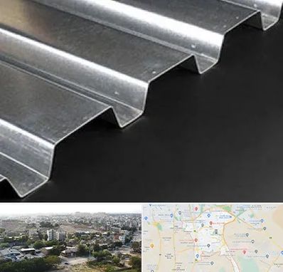 ورق ایرانیت سیمانی در منطقه 20 تهران