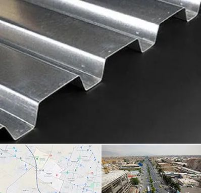 ورق ایرانیت سیمانی در حصارک کرج 