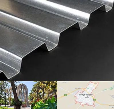 ورق ایرانیت سیمانی در نیشابور