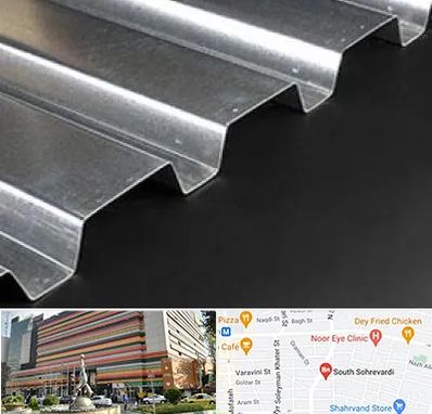 ورق ایرانیت سیمانی در سهروردی