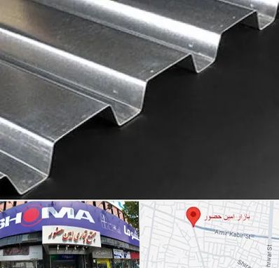 ورق ایرانیت سیمانی در امین حضور