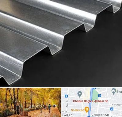 ورق ایرانیت سیمانی در چهارباغ اصفهان 