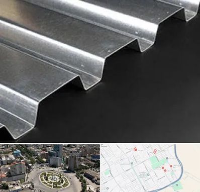 ورق ایرانیت سیمانی در زرافشان اسلامشهر