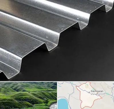 ورق ایرانیت سیمانی در گچساران