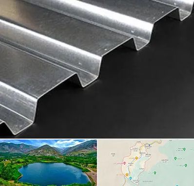 ورق ایرانیت سیمانی در رودبار