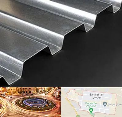 ورق ایرانیت سیمانی در بهارستان