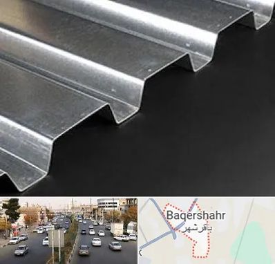 ورق ایرانیت سیمانی در باقرشهر