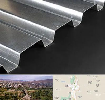 ورق ایرانیت سیمانی در بوکان