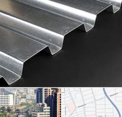 ورق ایرانیت سیمانی در خیابان بهشتی