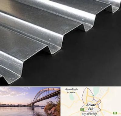 ورق ایرانیت سیمانی در اهواز