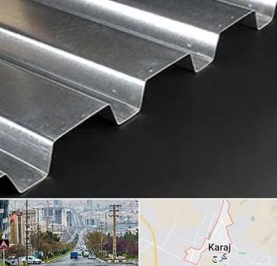 ورق ایرانیت سیمانی در گوهردشت کرج 