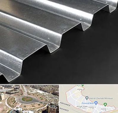 ورق ایرانیت سیمانی در پرند
