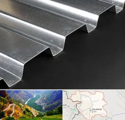 ورق ایرانیت سیمانی در کردستان