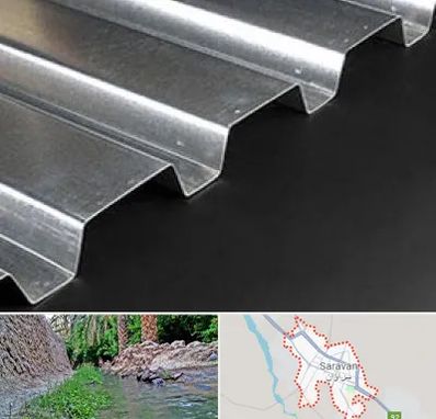 ورق ایرانیت سیمانی در سراوان
