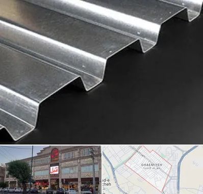 ورق ایرانیت سیمانی در قائمیه اسلامشهر