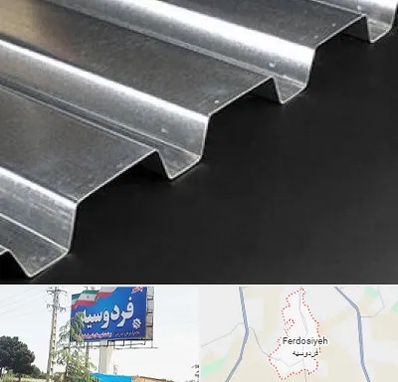 ورق ایرانیت سیمانی در فردوسیه شهریار
