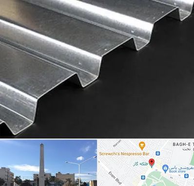 ورق ایرانیت سیمانی در فلکه گاز شیراز 